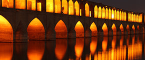 Si-o-Seh Bridge, Esfahan, Iran
